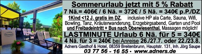 Print Commercial